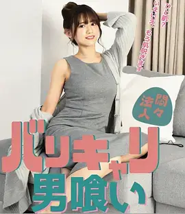 刑侦热播电视剧全集深蓝回响在线观看